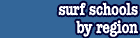surf schools